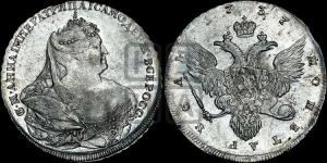 Рубль 1737 года (портрет работы Гедлингера)