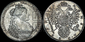 Рубль 1734 года (тип 1735 года, “B” в наплечнике)