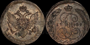 5 копеек 1789 года КМ (КМ, Сузунский монетный двор)