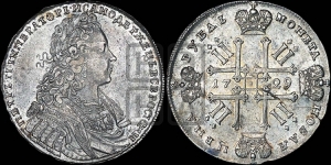 Рубль 1729 года (голова внутри надписи, без звезды на груди, в венке ленты)