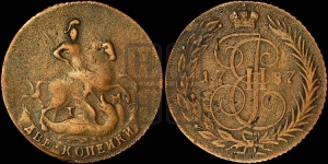 2 копейки 1787 года ТМ (пробные)
