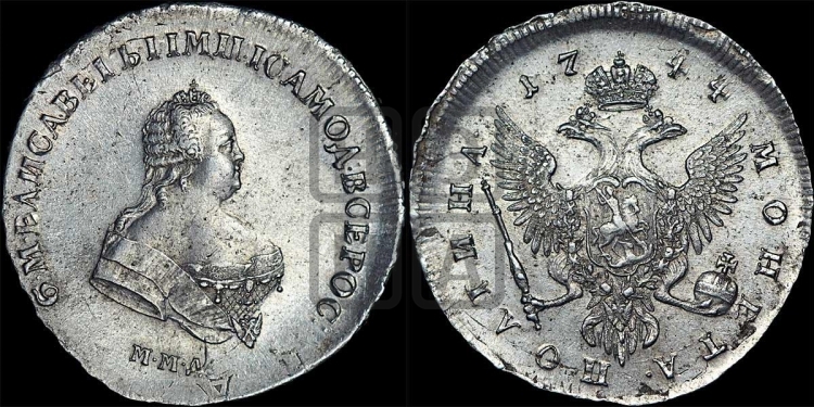 Полтина 1744 года (ММД под портретом)