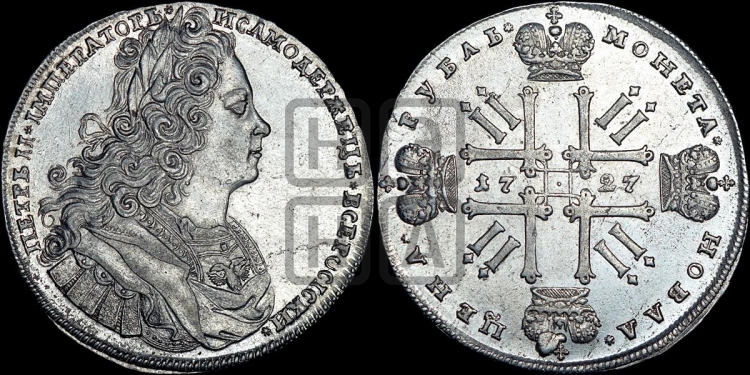 Рубль 1727 года (московский тип, гурт надпись)