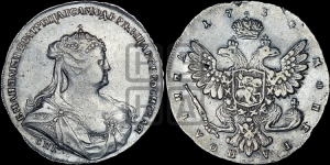 Полтина 1739 года СПБ (петербургский тип)