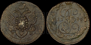5 копеек 1796 года ЕМ (Павловский перечекан)
