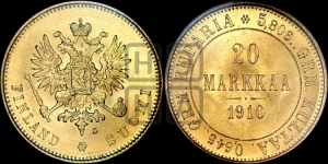 20 марок 1910 года L