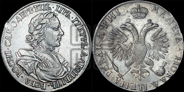 1 рубль 1718 года (портрет в латах, знак медальера ОК, без обозначения минцмейстера)