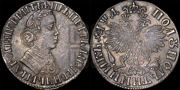 Полуполтинник 1704 года (портрет с ”узким бюстом”, голова больше, ”Пряничный орел”)