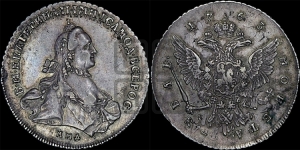 Рубль 1763 года ММД/EI (с шарфом на шее)