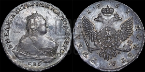 Рубль 1751 года СПБ / I M (СПБ под портретом)