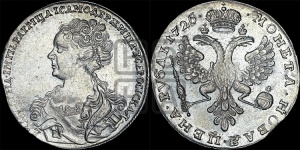 Рубль 1726 года (Портрет влево, Московский тип, хвост орла узкий)