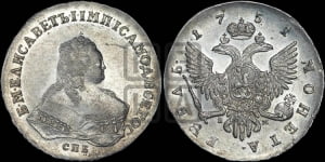 Рубль 1751 года СПБ / I M (СПБ под портретом)