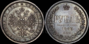 Рубль 1885 года СПБ/АГ (орел 1859 года СПБ/АГ)