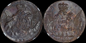 Копейка 1756 года СПБ (с орлом в облаках, гурт сетчатый, гурт гладкий)