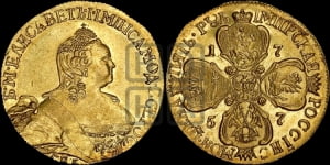 5 рублей 1757 года СПБ (Петербургский двор, со знаком СПБ)