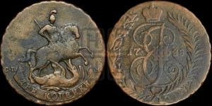 2 копейки 1788 года СПМ (СПМ, Санкт-Петербургский монетный двор)