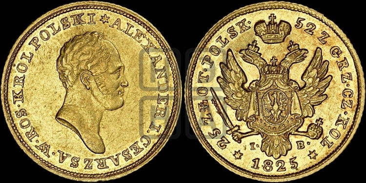 25 злотых 1825 года