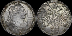 Полтина 1734 года (тип 1735 года, с кулоном на груди)
