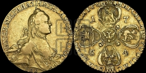 10 рублей 1764 года СПБ (с шарфом на шее)