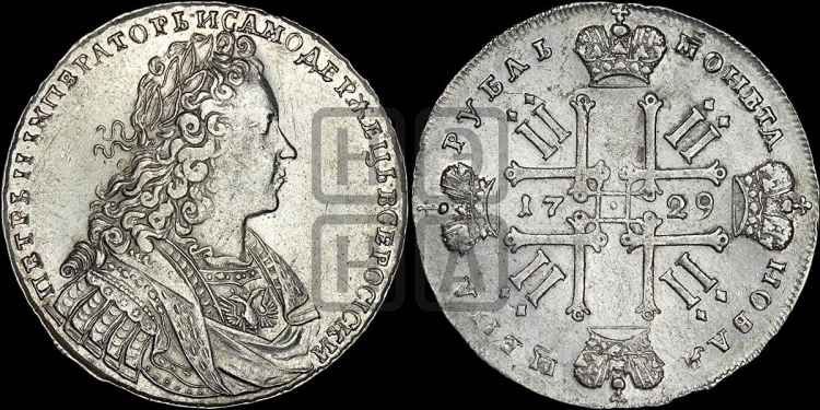 Рубль 1729 года (голова внутри надписи, без звезды на груди, в венке ленты)