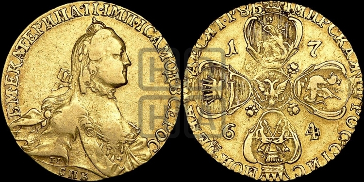 10 рублей 1764 года (с шарфом на шее)
