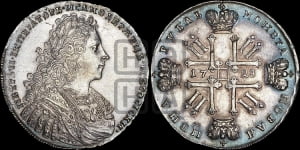 Рубль 1728 года (голова внутри надписи, со звездой на плаще)