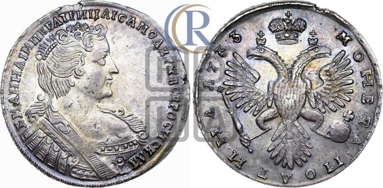 Полтина 1733 года (голова смещена влево)