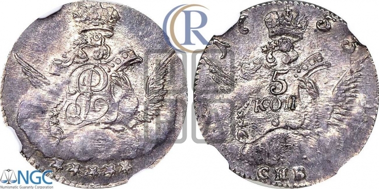 5 копеек 1755 года (кружок большого формата)
