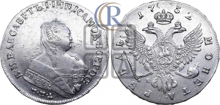 Рубль 1752 года (ММД под портретом, шея короче, орденская лента шире)