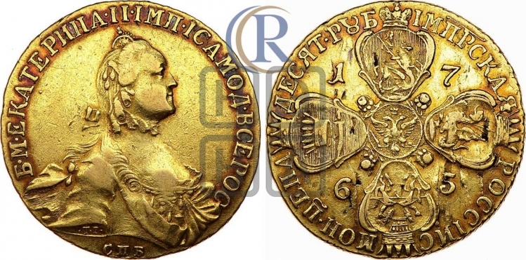 10 рублей 1765 года (с шарфом на шее)