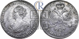 Рубль 1725 года (“Траурный”, без короны на голове)