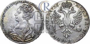 Рубль 1726 года (Портрет влево, Московский тип, хвост орла узкий)