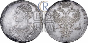 Рубль 1726 года (Портрет влево, Московский тип, хвост орла узкий)