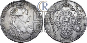 Рубль 1734 года (тип 1735 года, “B” в наплечнике)