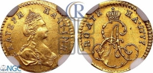 Полтина 1777 года (для дворцового обихода)