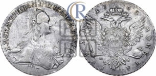 Рубль 1768 года ММД/EI ( MMД, без шарфа на шее)