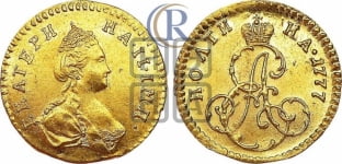 Полтина 1777 года (для дворцового обихода)