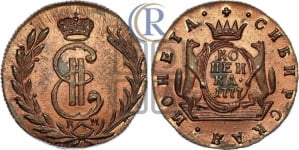 1 копейка 1777 года КМ (для Сибири). Новодел.