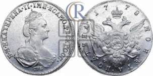 Полтина 1778 года СПБ/ѲЛ (новый тип)