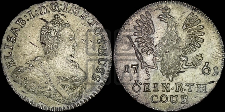 1/6 талера 1761 года