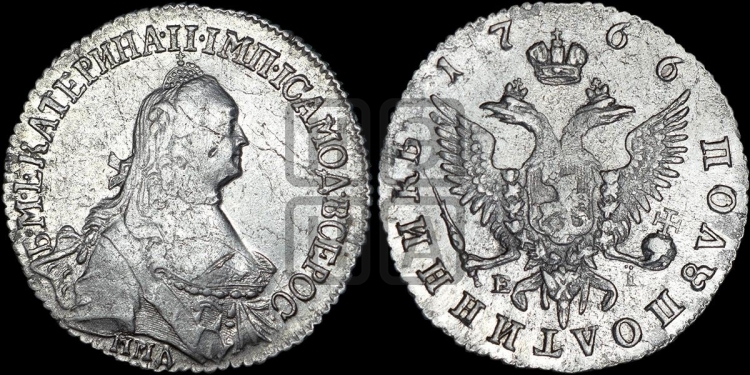 Полуполтинник  1766 года (с шарфом на шее)