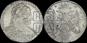 Рубль 1734 года (Большая голова, крест короны делит надпись, тройная складка над корсажем)