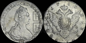 Рубль 1780 года СПБ/ИЗ (новый тип)