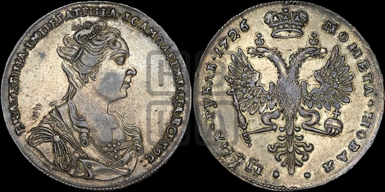 Рубль 1726 года (Портрет вправо, Московский тип)