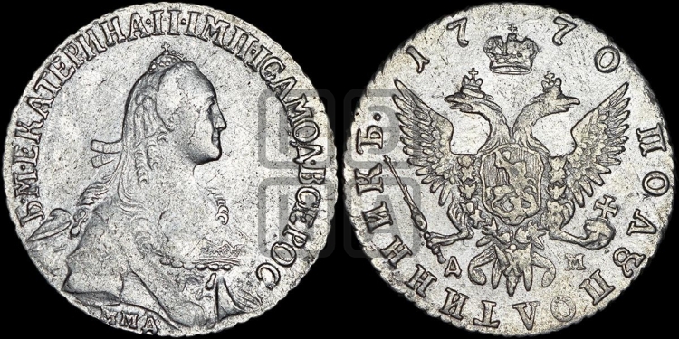 Полуполтинник  1770 года (без шарфа на шее)
