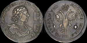 1 рубль 1718 года OK/L (портрет в латах, знак медальера ОК, инициалы минцмейстера L)