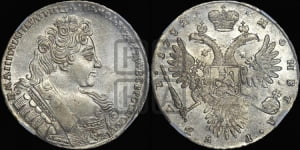 Рубль 1732 года (звезды разделяют надпись реверса)