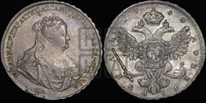 Рубль 1740 года СПБ (петербургский тип)