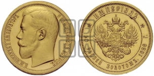 37 рублей 50 копеек - 100 франков 1902 года.. Новодел.