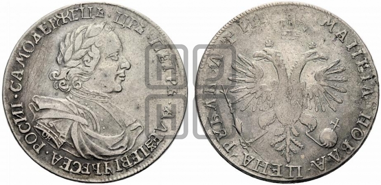 1 рубль 1718 года (портрет в латах, знак медальера ОК, инициалы минцмейстера L)